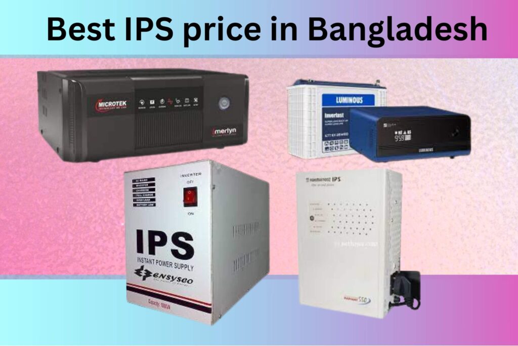 IPS-Price-in-Bangladesh
