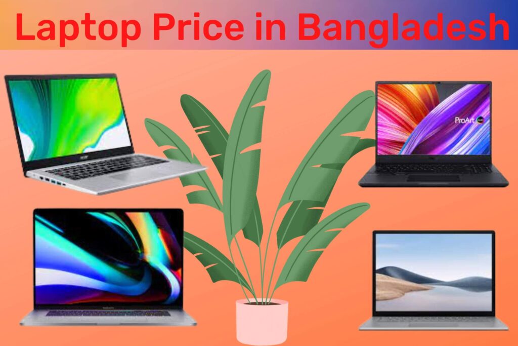 Laptop-Price-in-Bangladesh