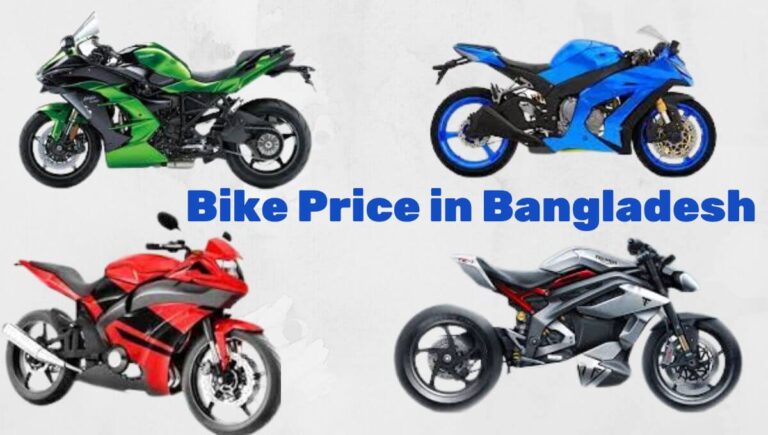 Bike-Price-in-Bangladesh